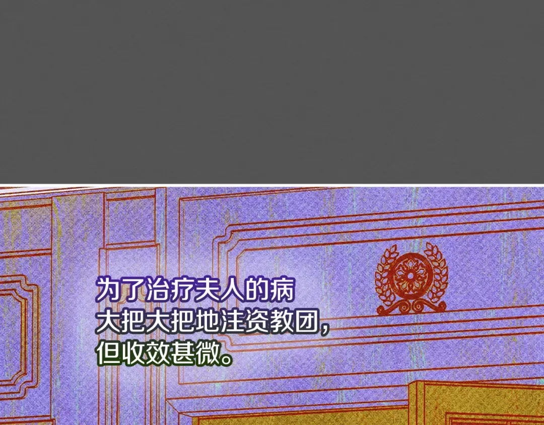 第363页