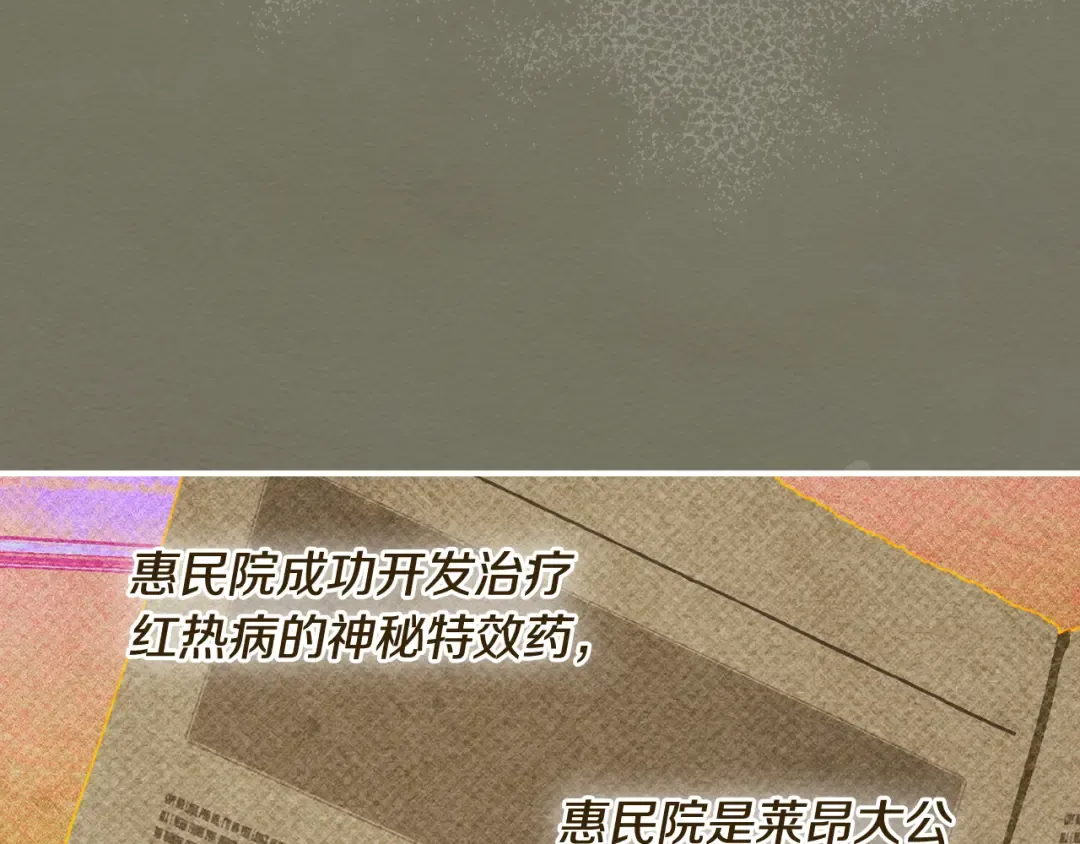 第378页