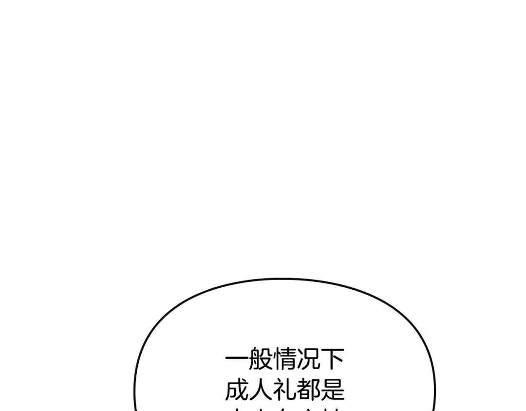 第312页