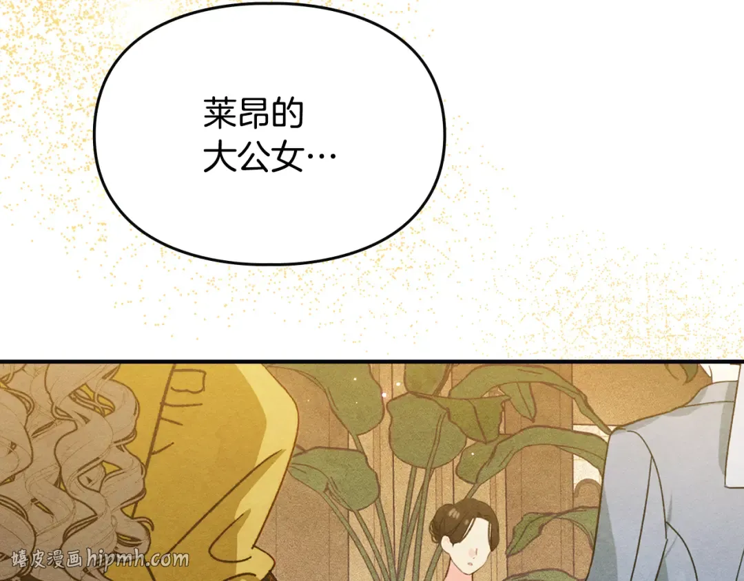 第501页
