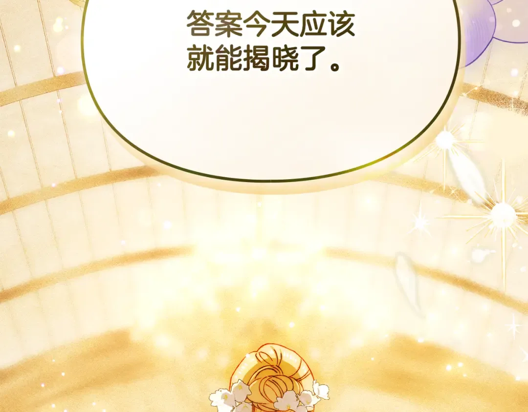 第582页