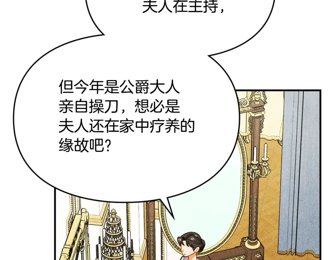 第315页
