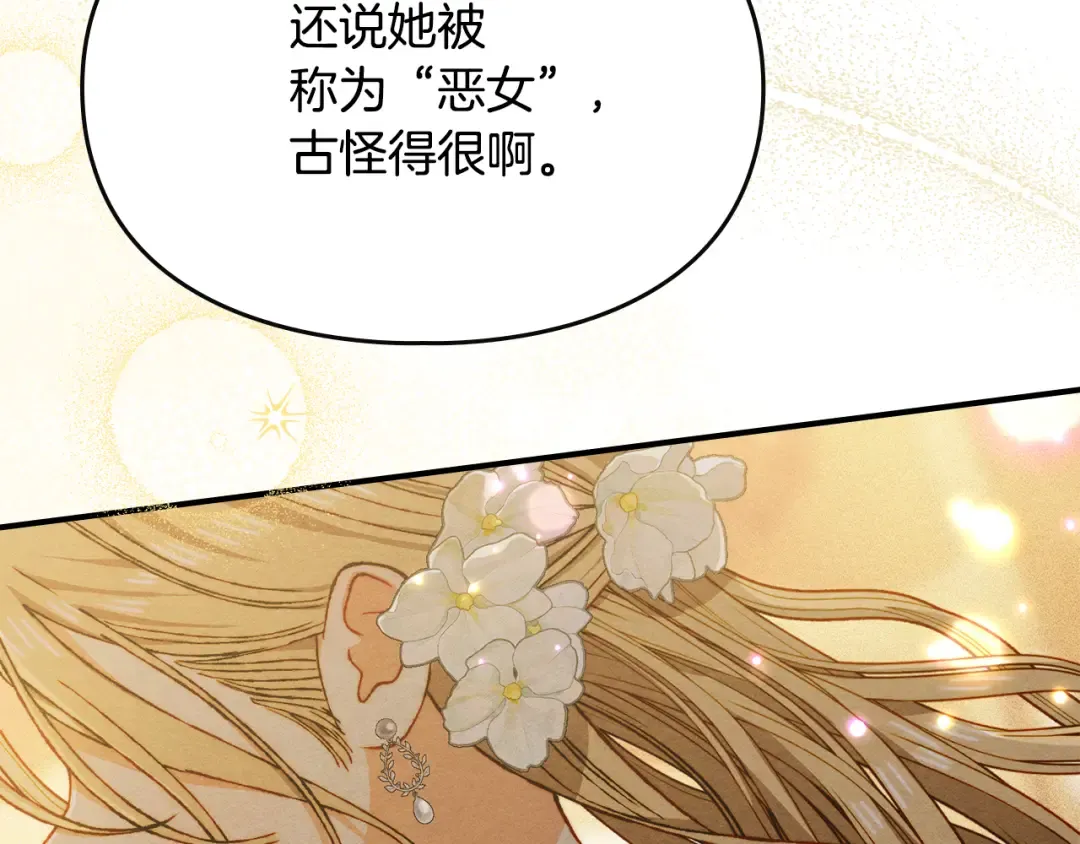 第546页