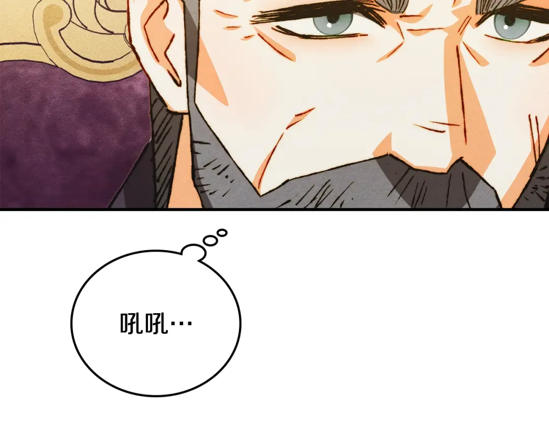 第474页