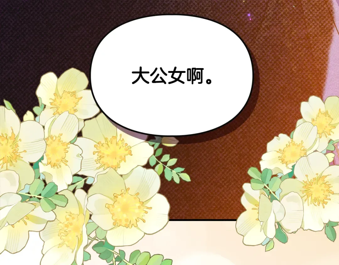 第456页