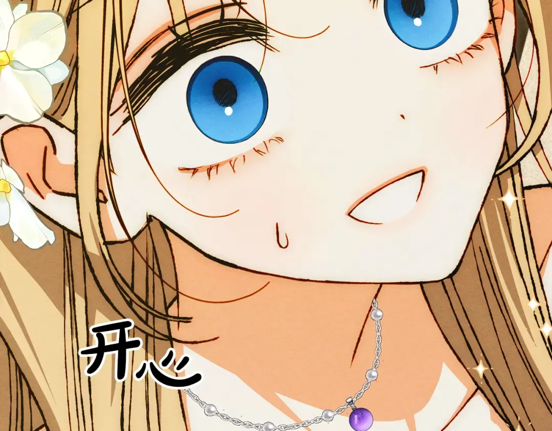 第426页