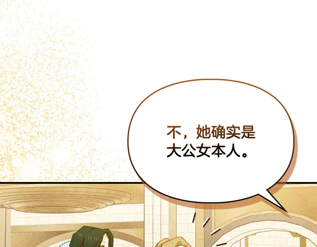 第315页