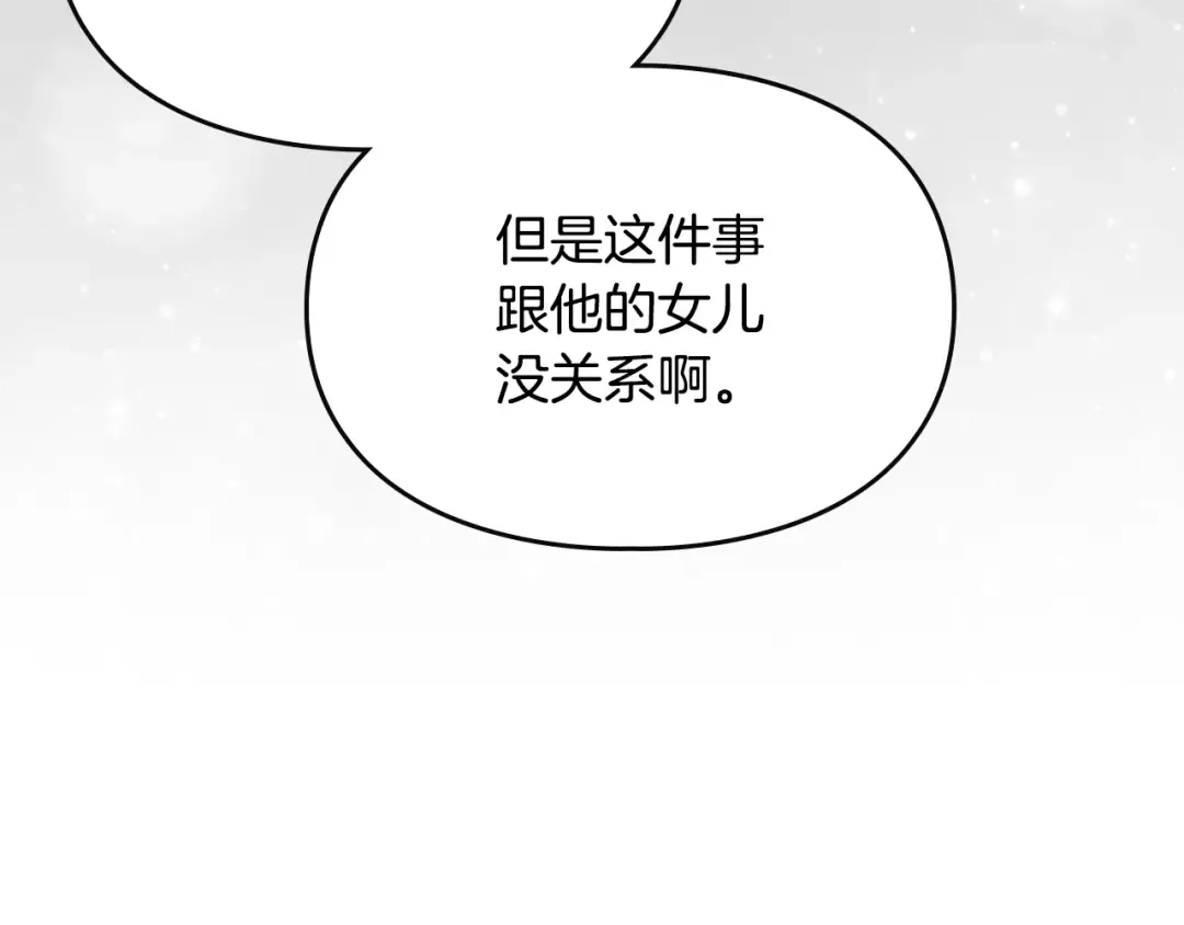 第255页