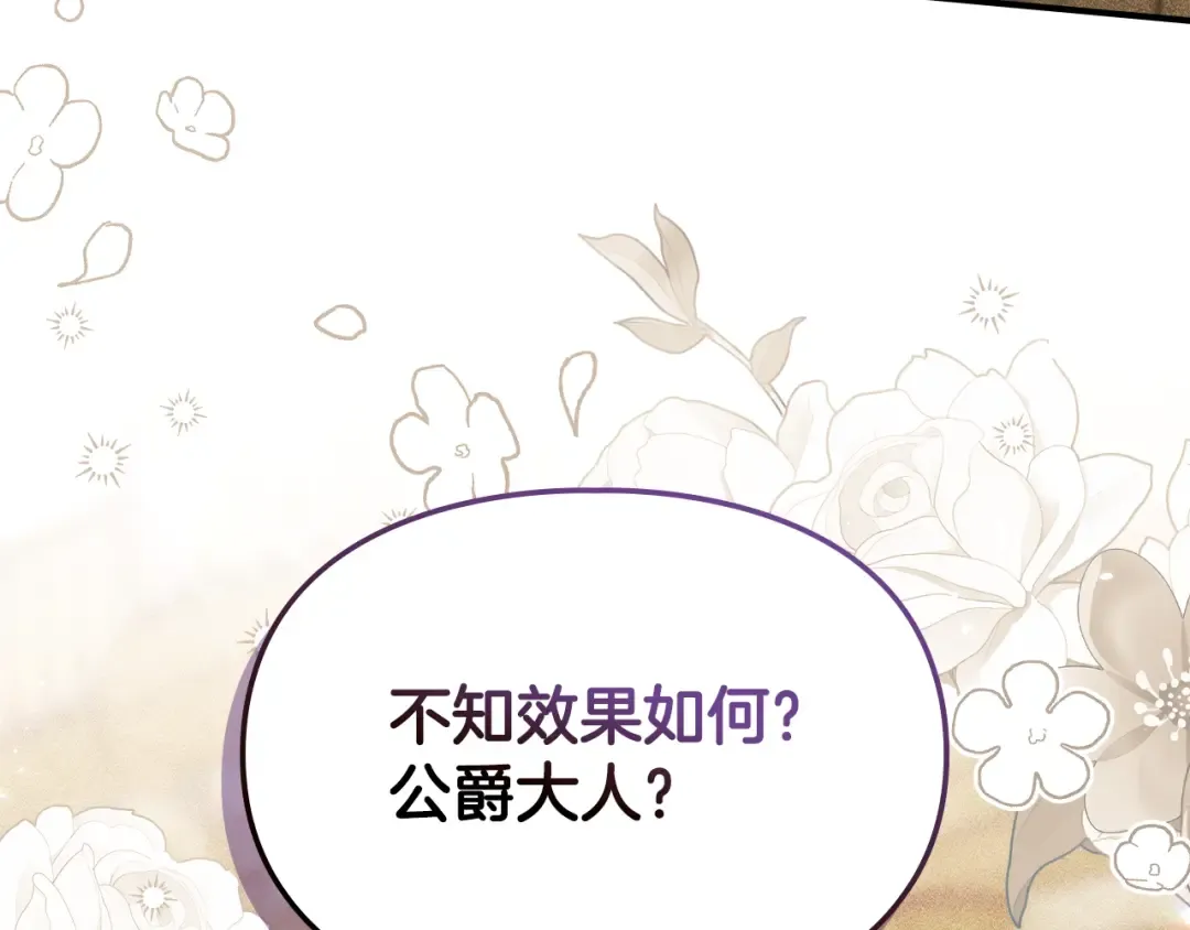 第504页