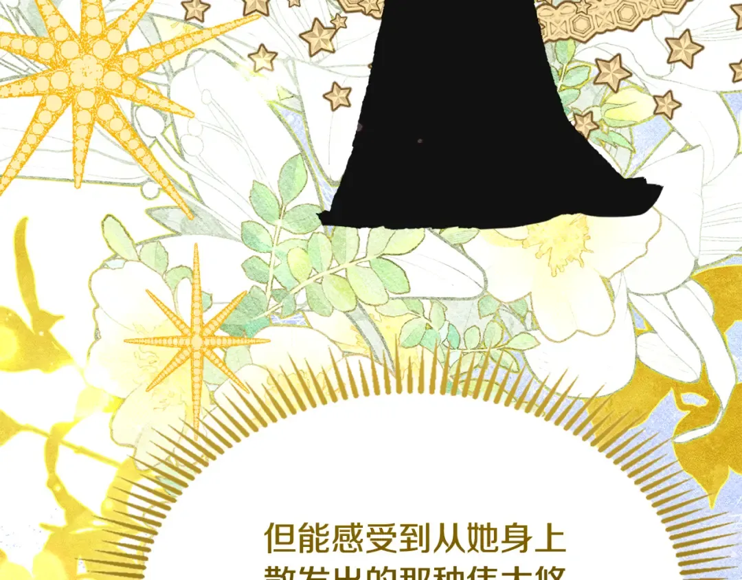 第351页