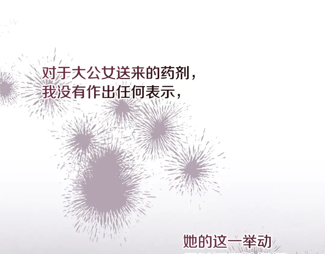 第279页