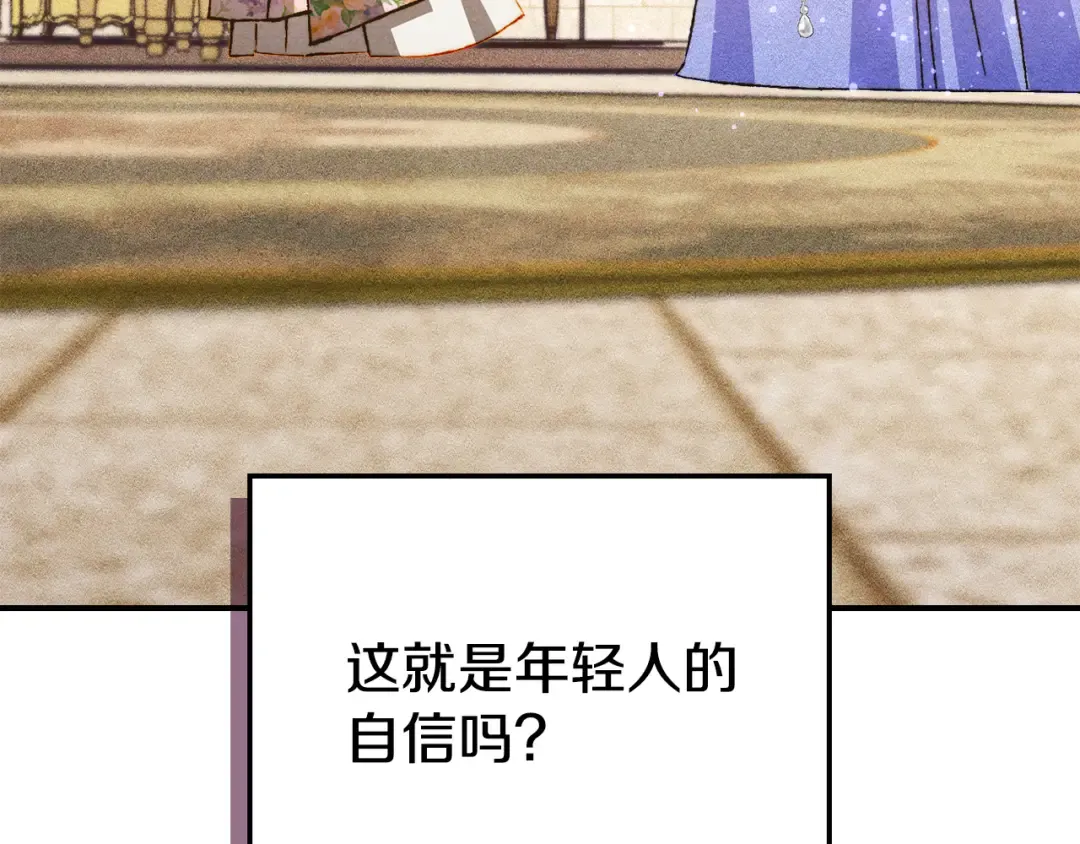 第492页
