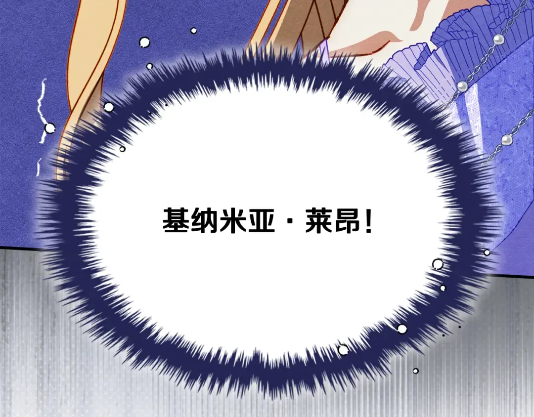 第378页