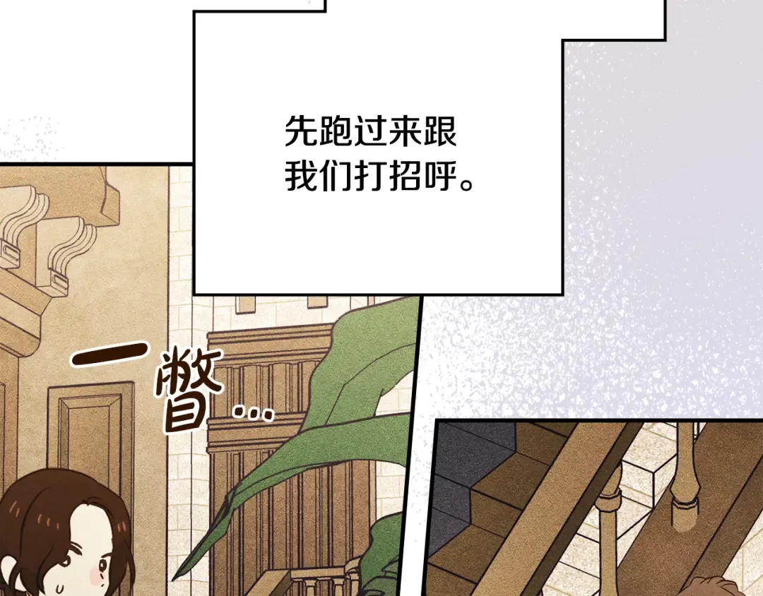第480页