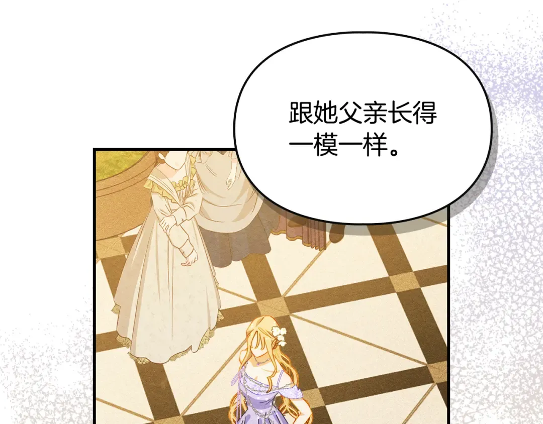 第216页