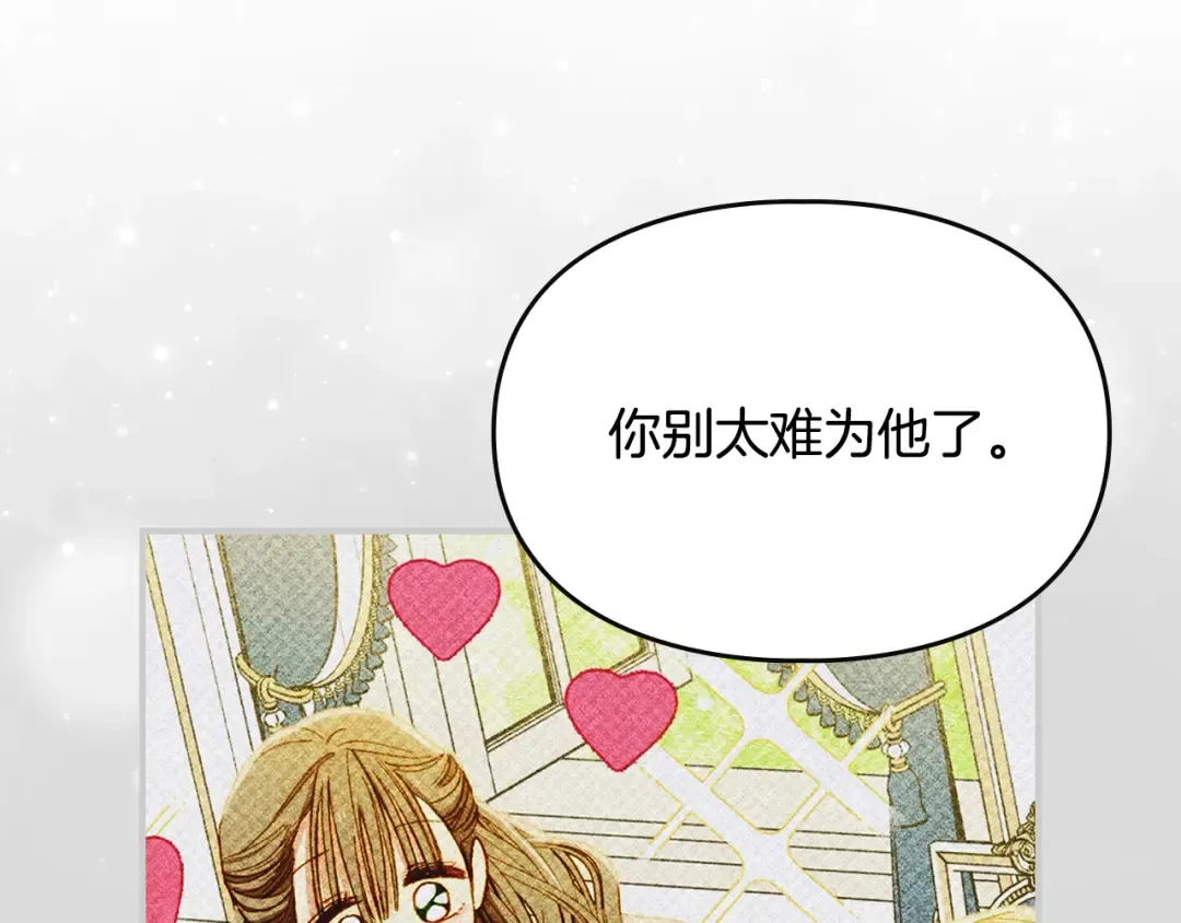 第249页