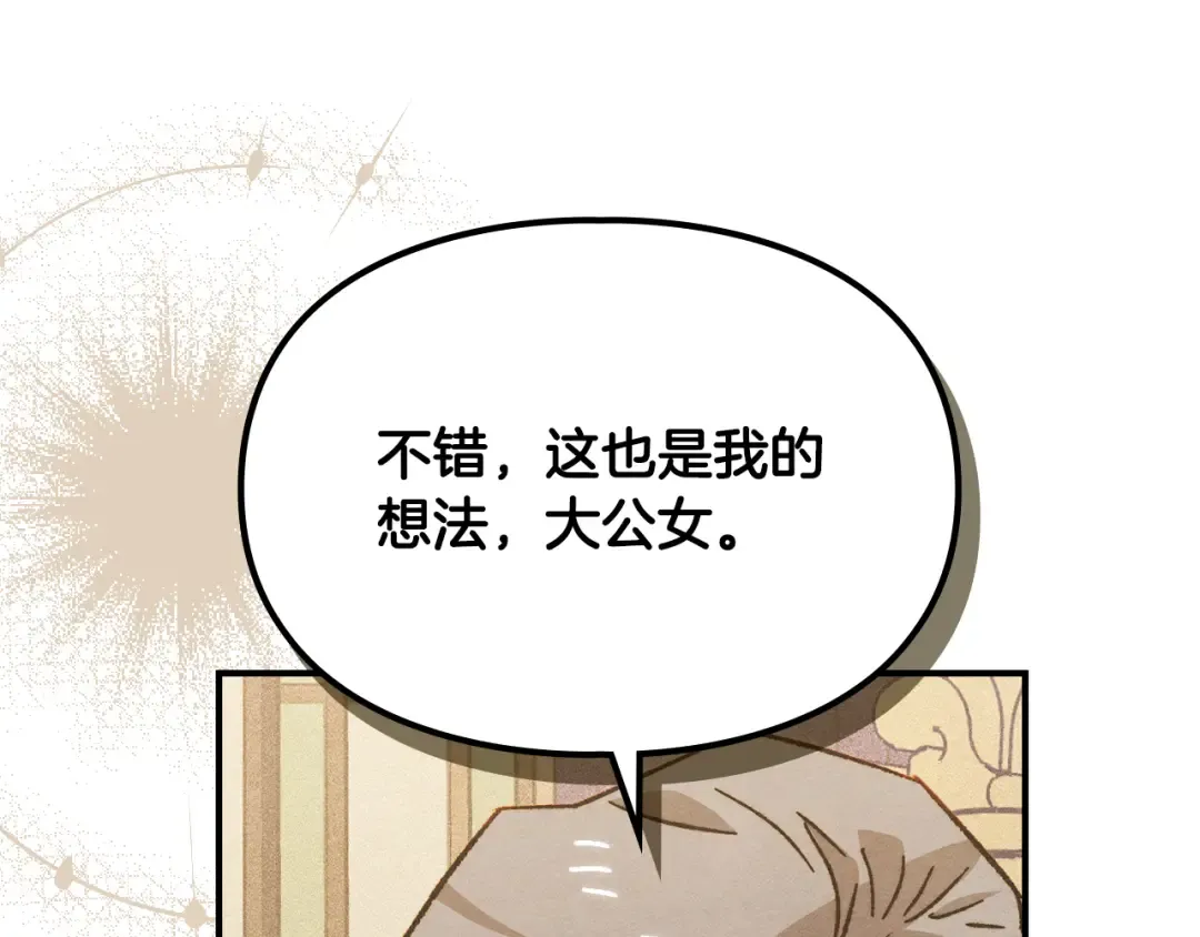 第240页