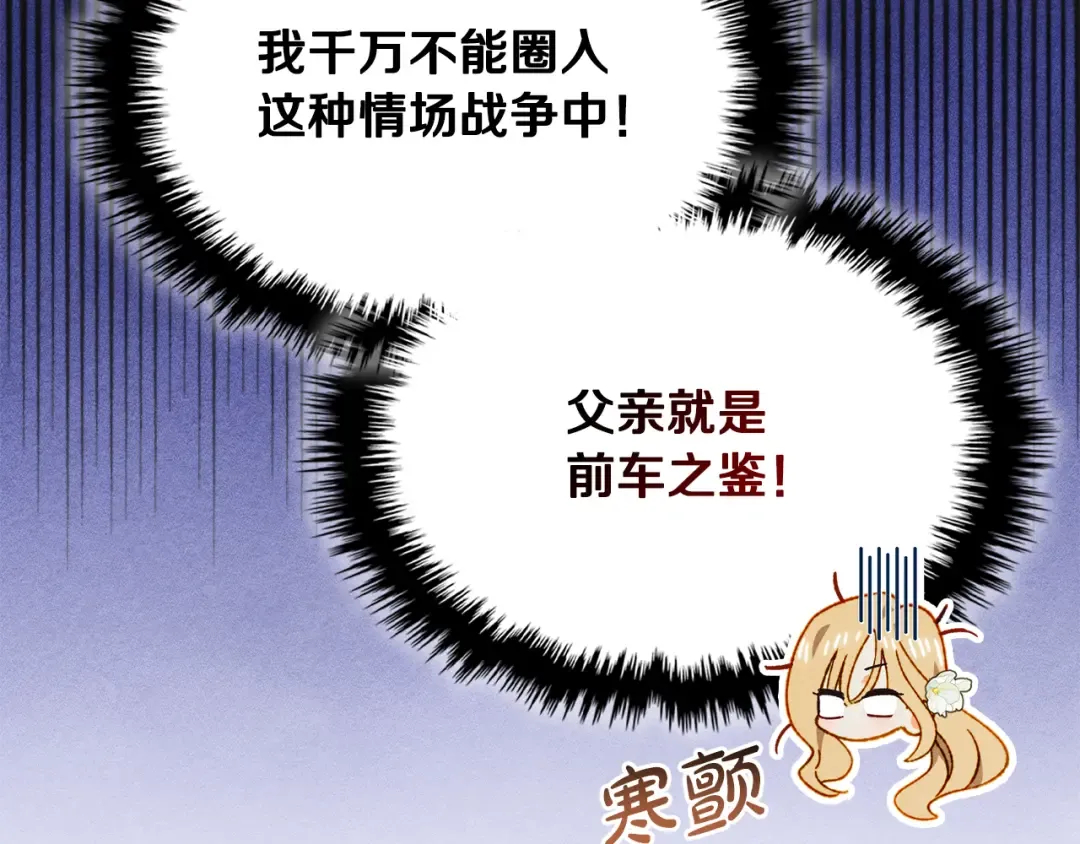 第342页