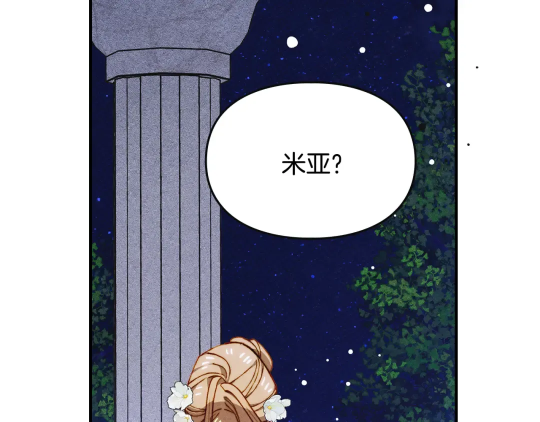 第291页