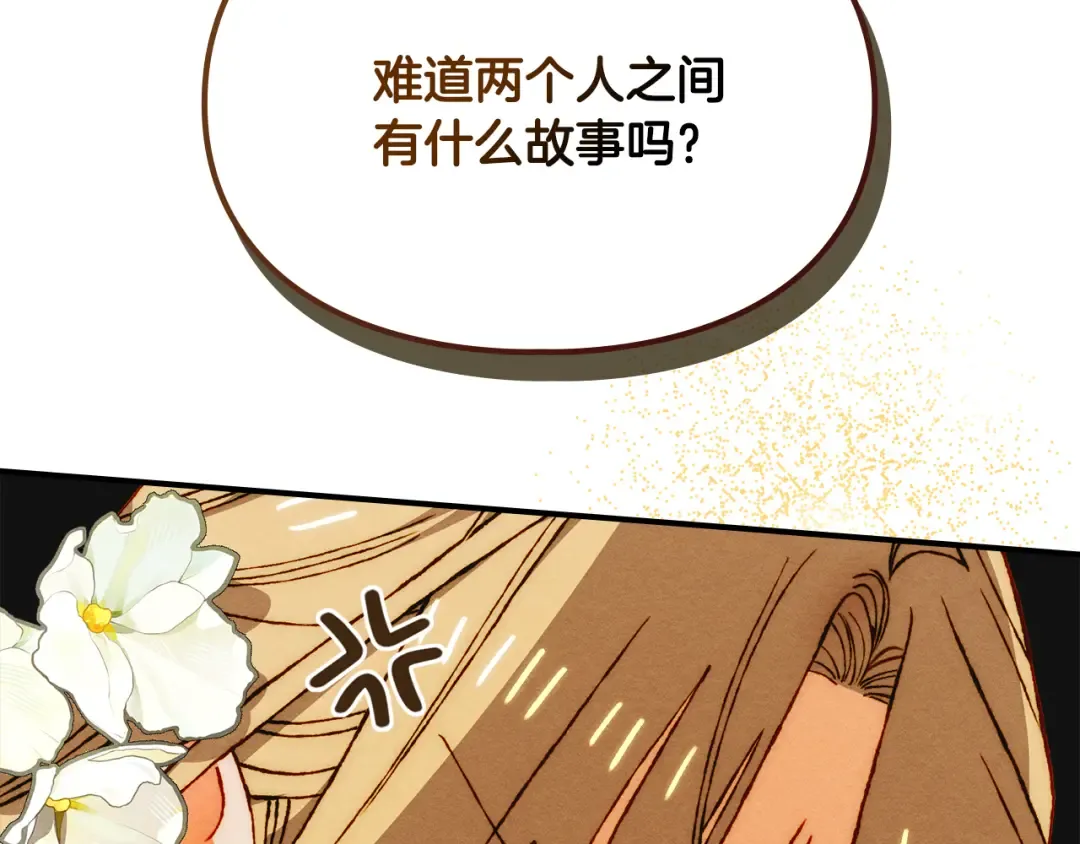 第369页