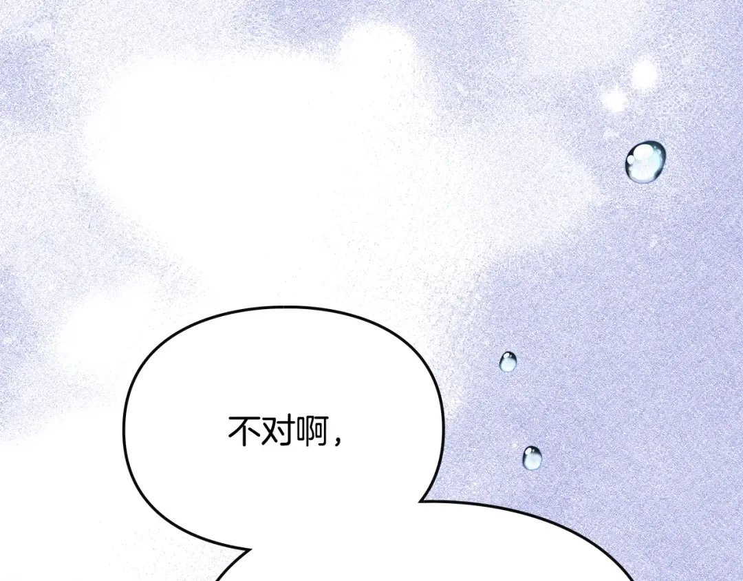 第591页