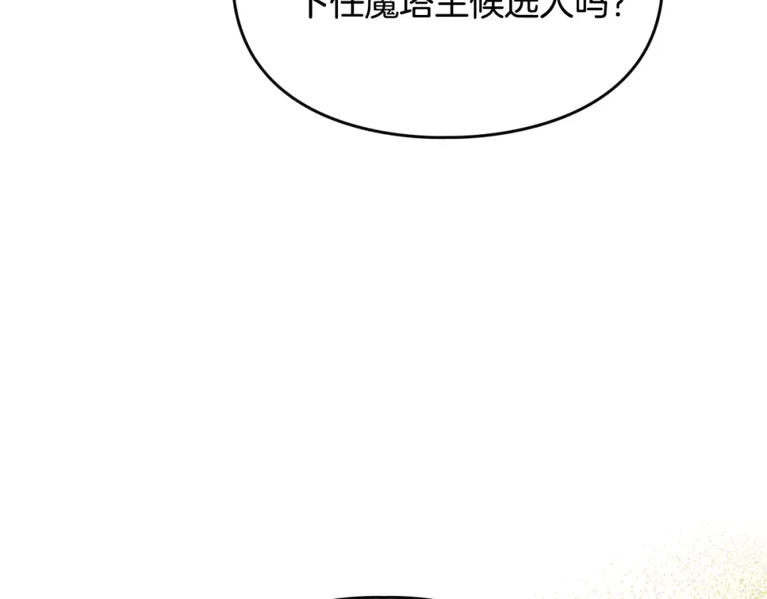第348页