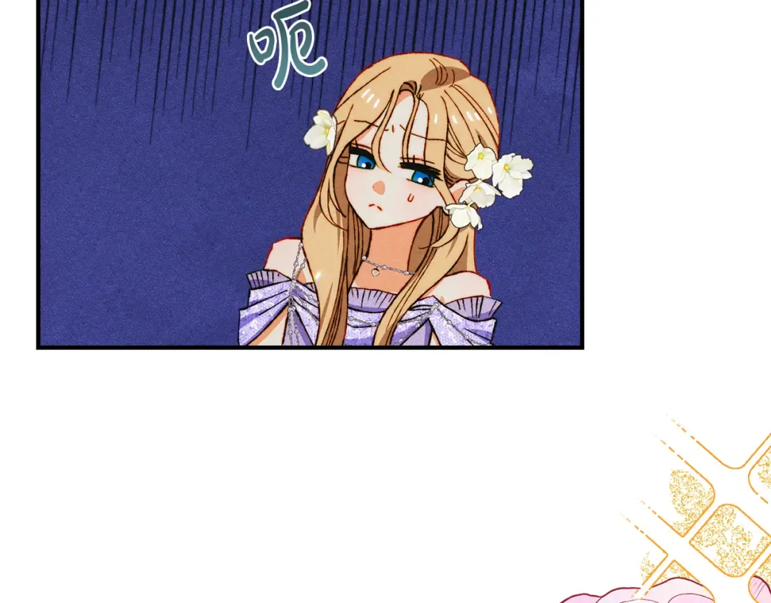 第486页