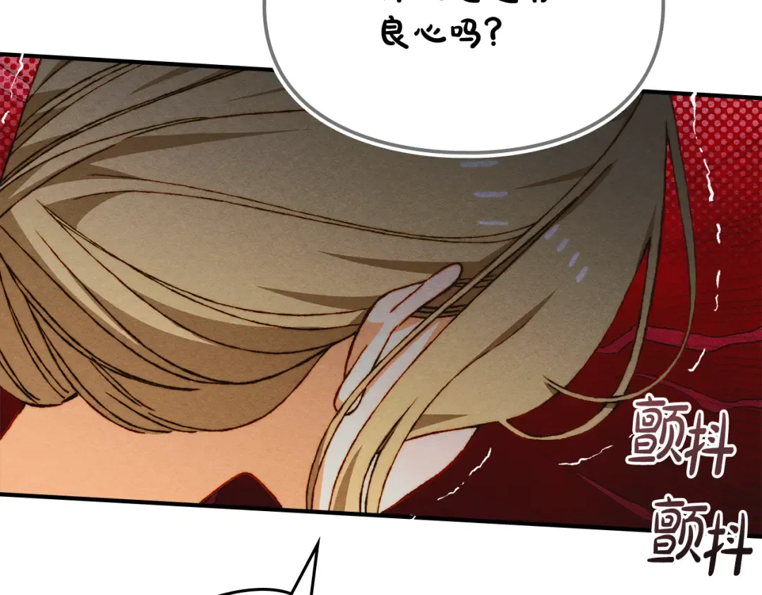 第384页