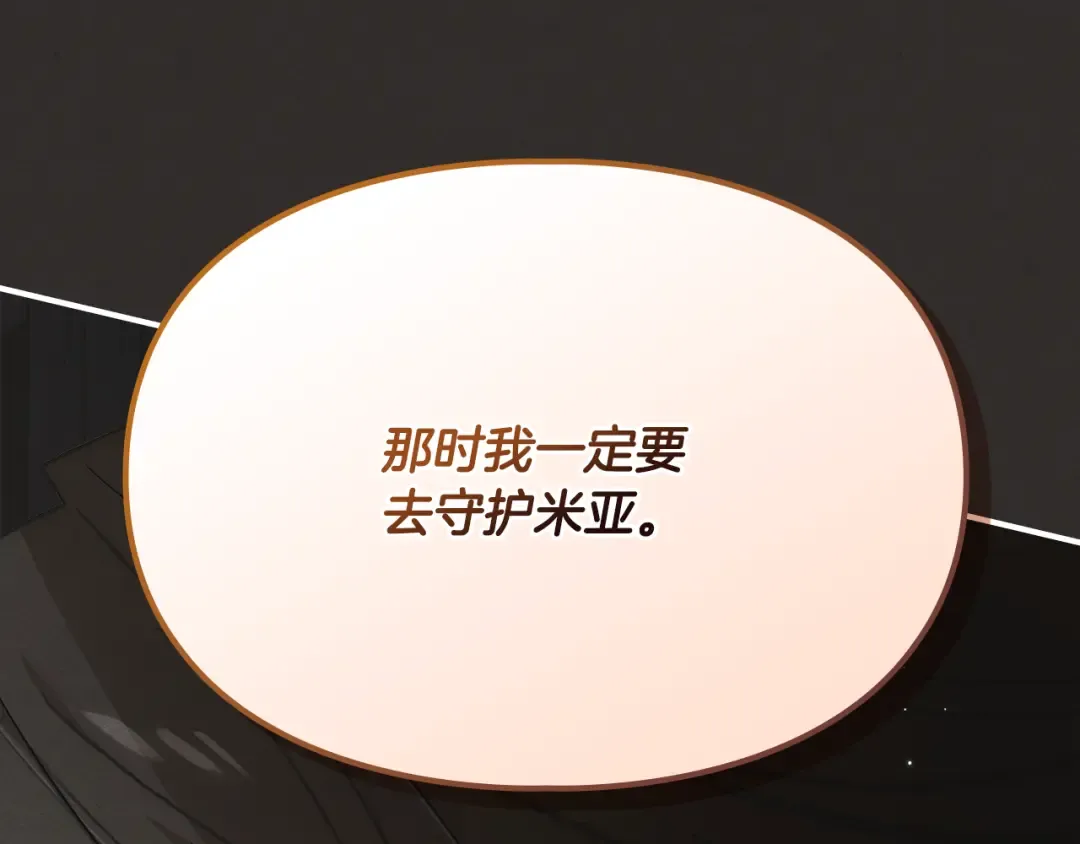第291页