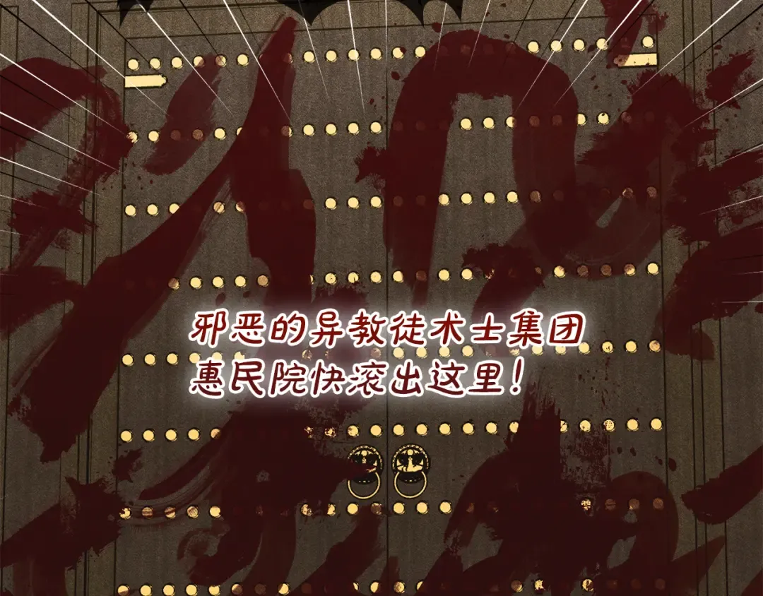 第393页