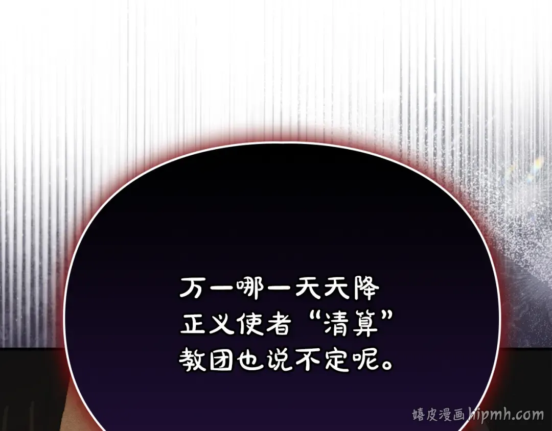 第477页