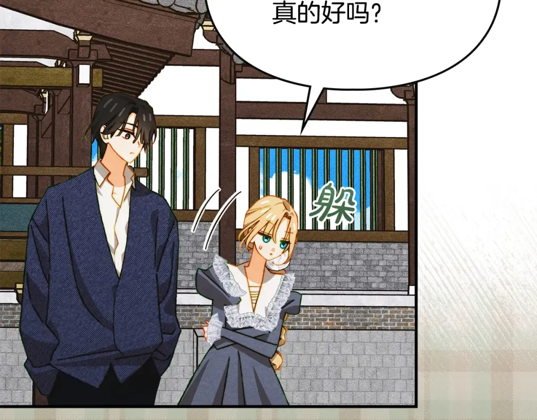 第516页