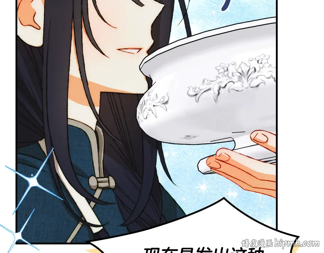 第405页