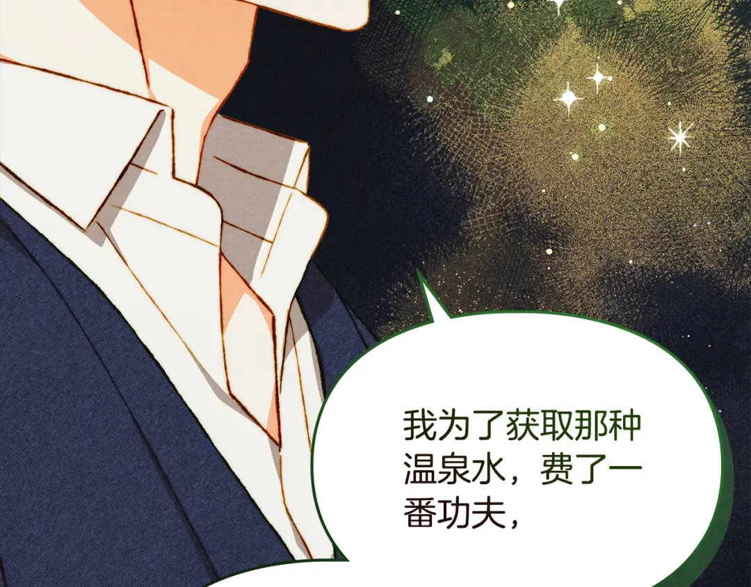 第567页