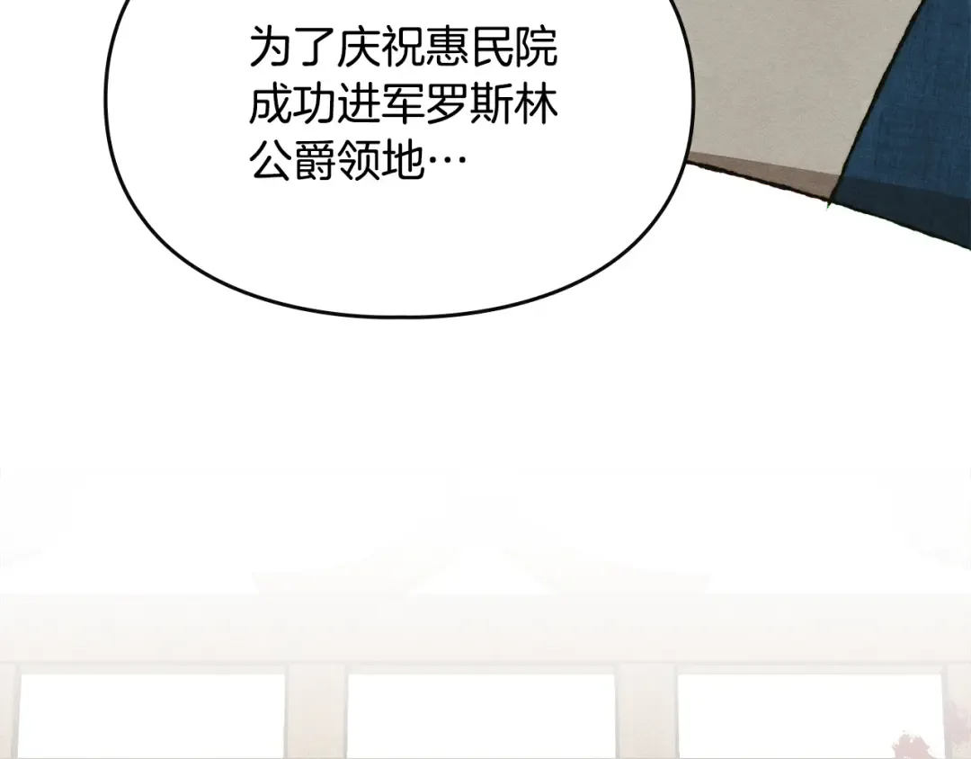 第339页