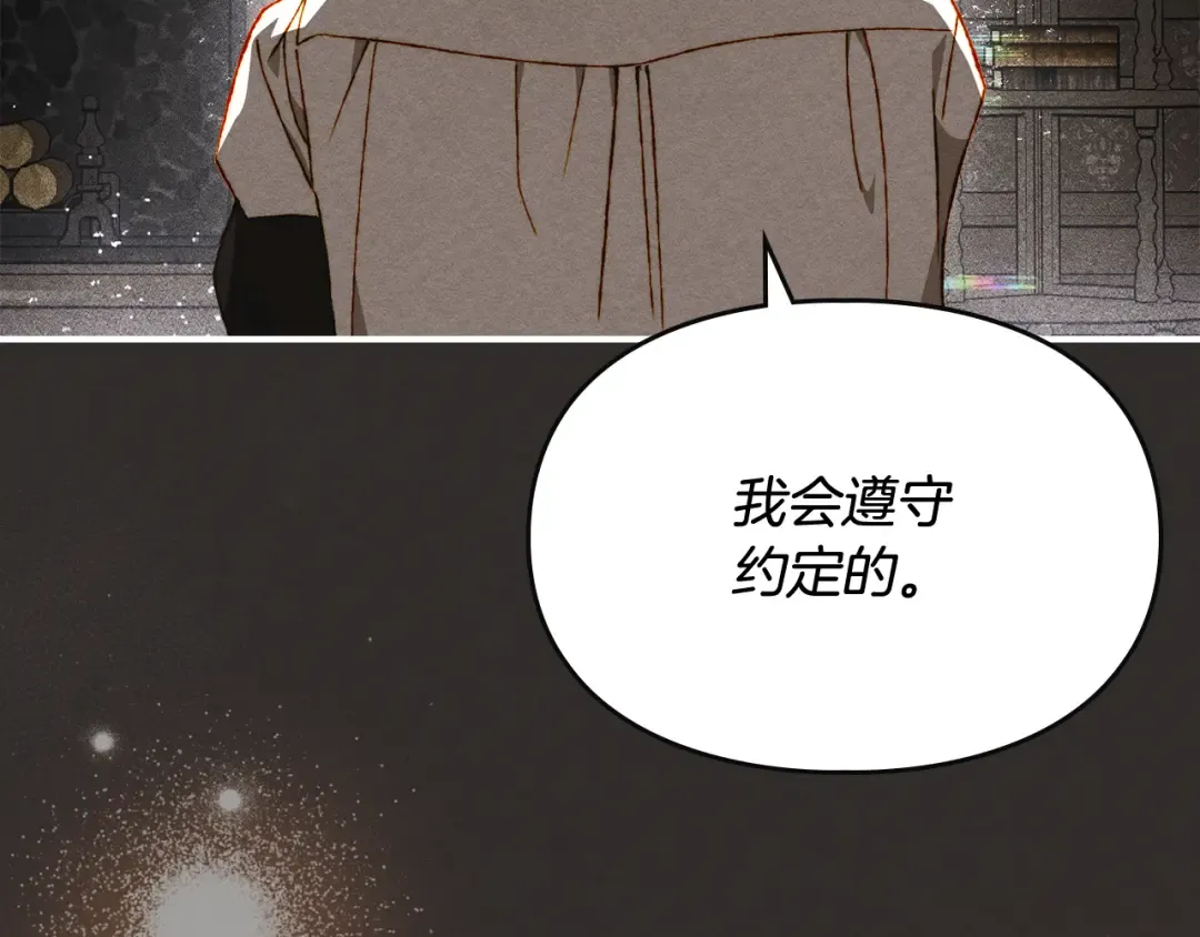 第270页