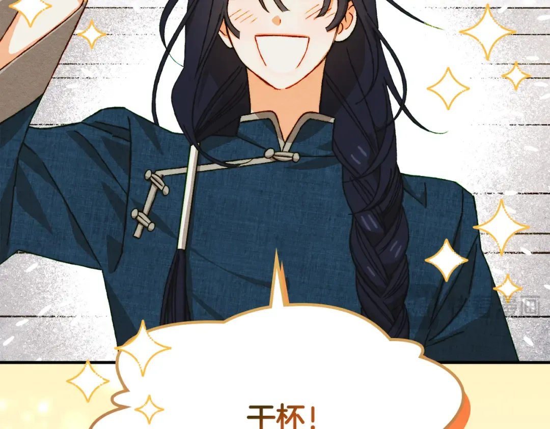 第348页