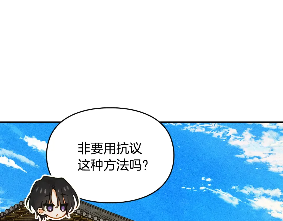 第471页