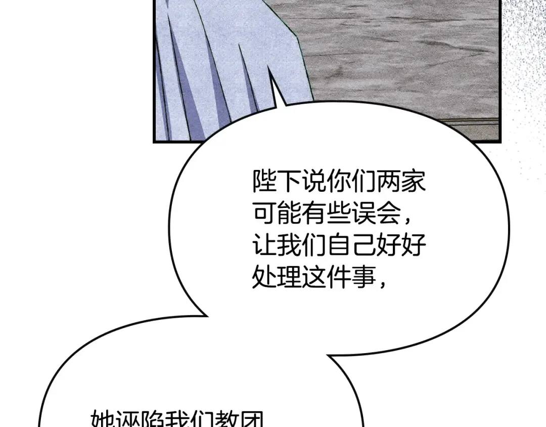 第480页