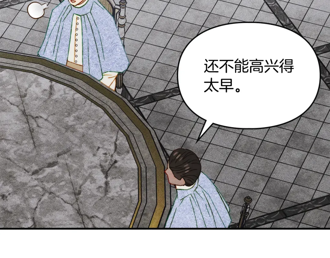 第516页