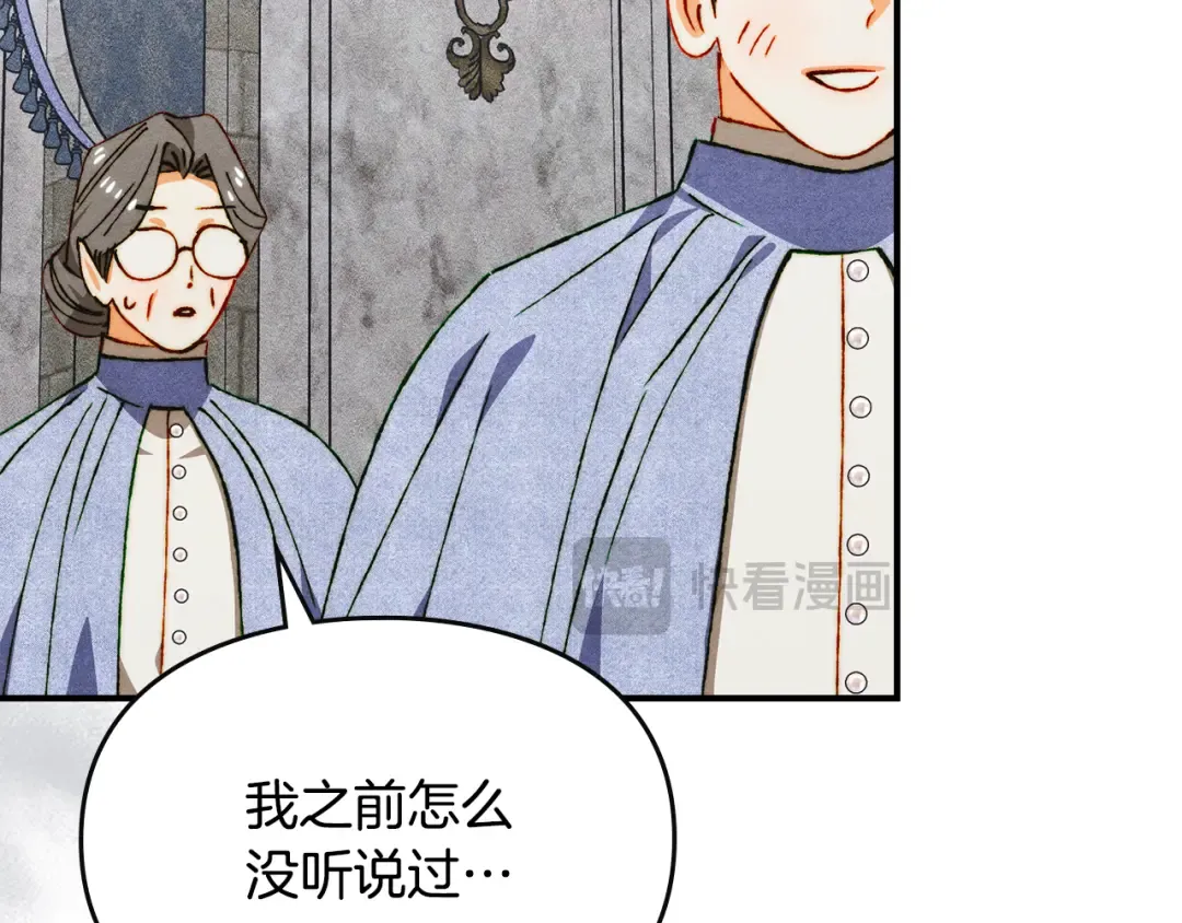 第576页