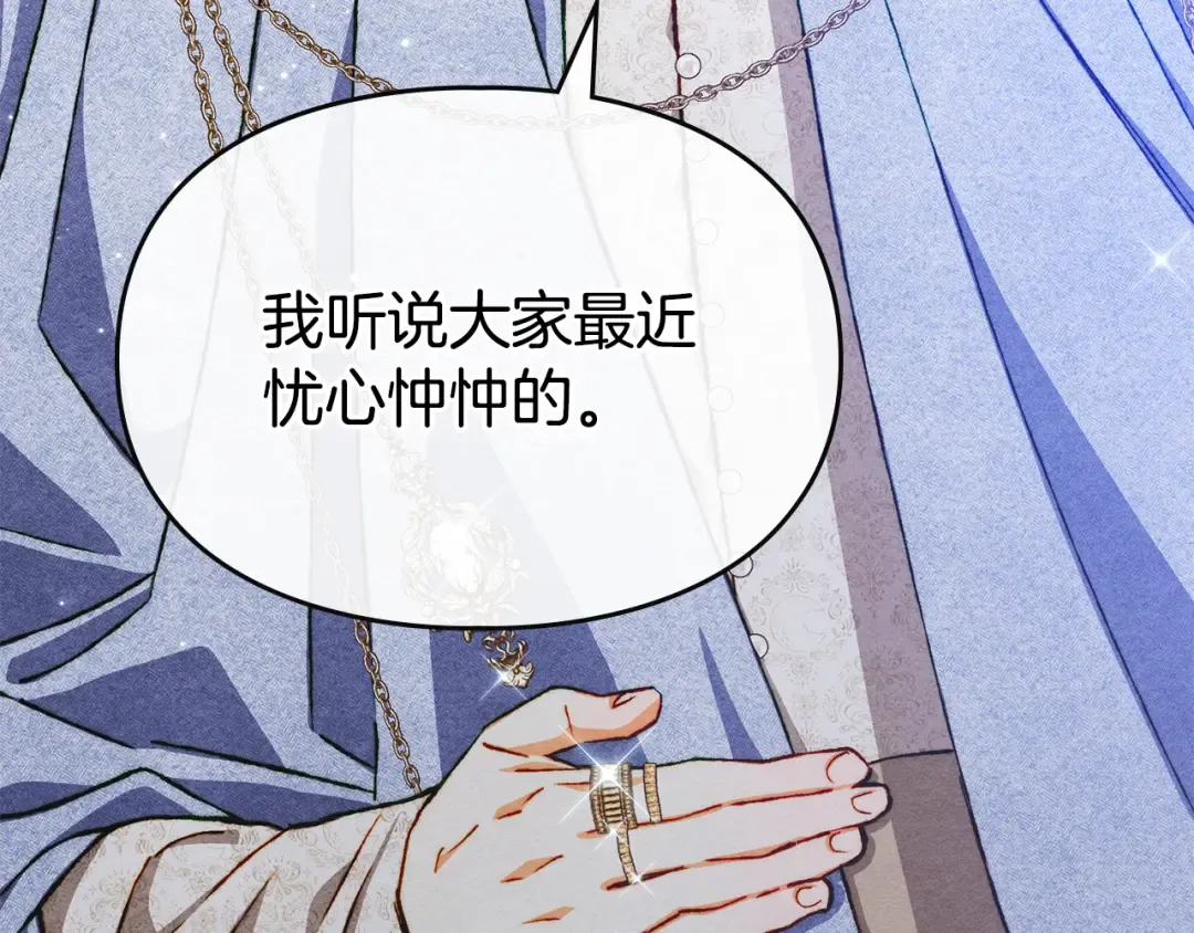 第558页