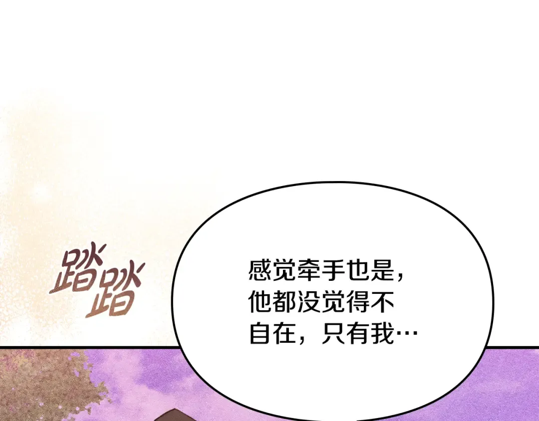 第396页