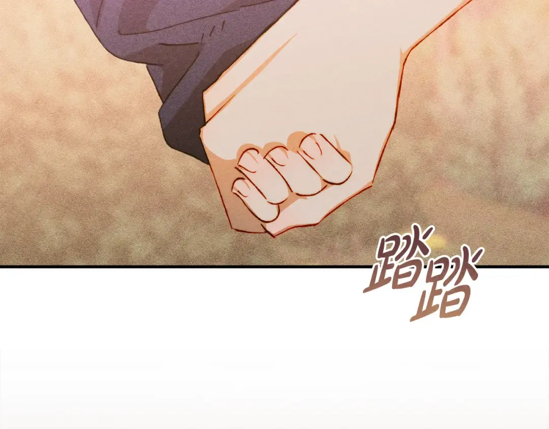第369页