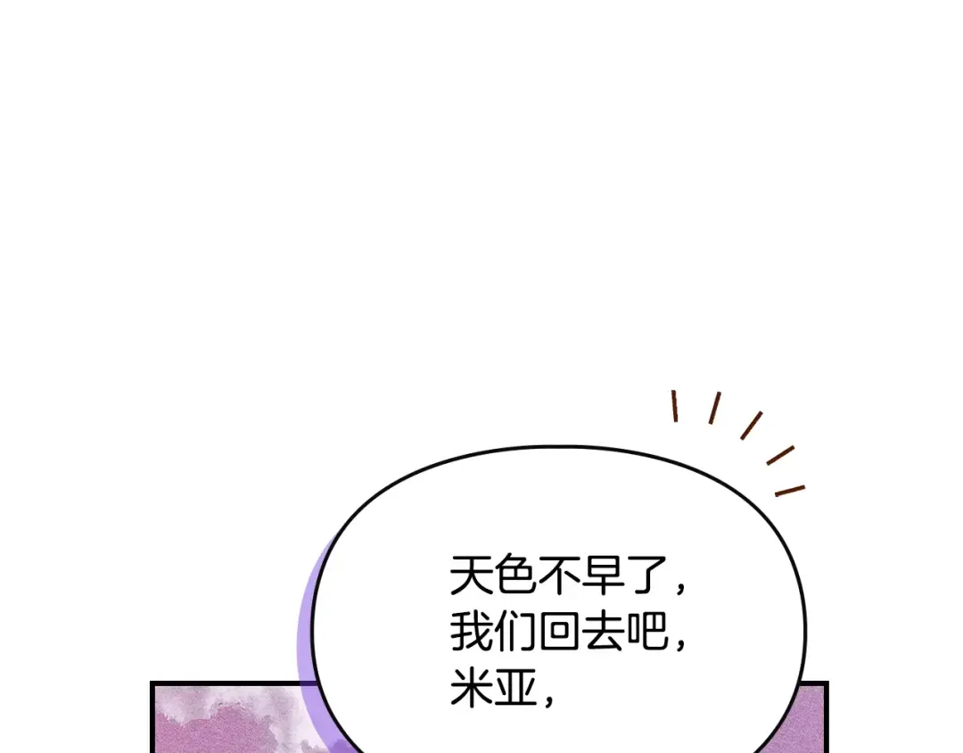 第354页