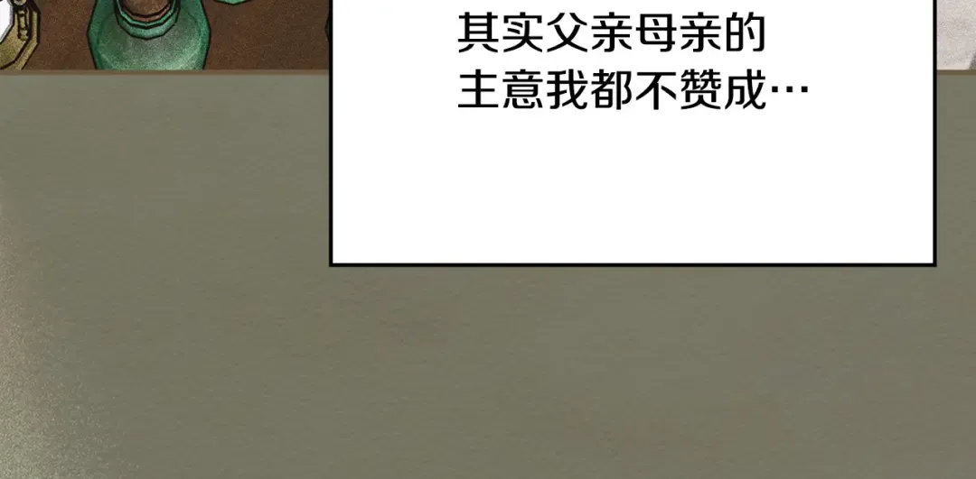 第555页