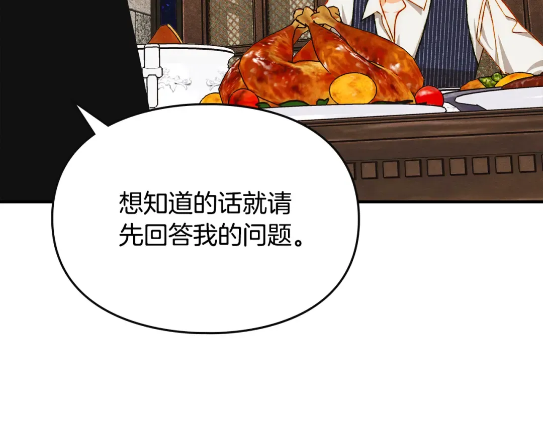 第264页