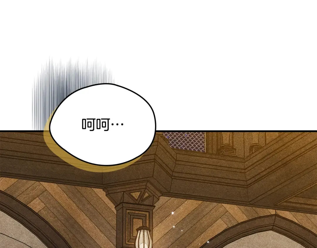 第456页