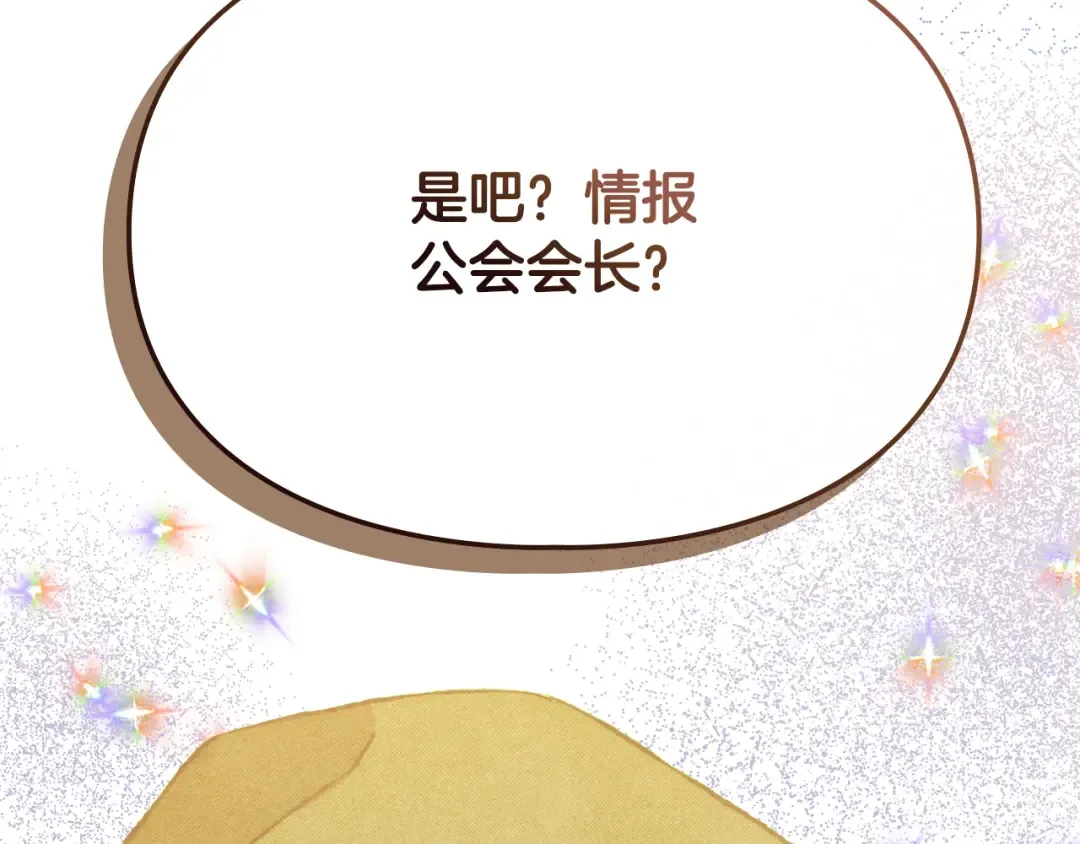 第279页