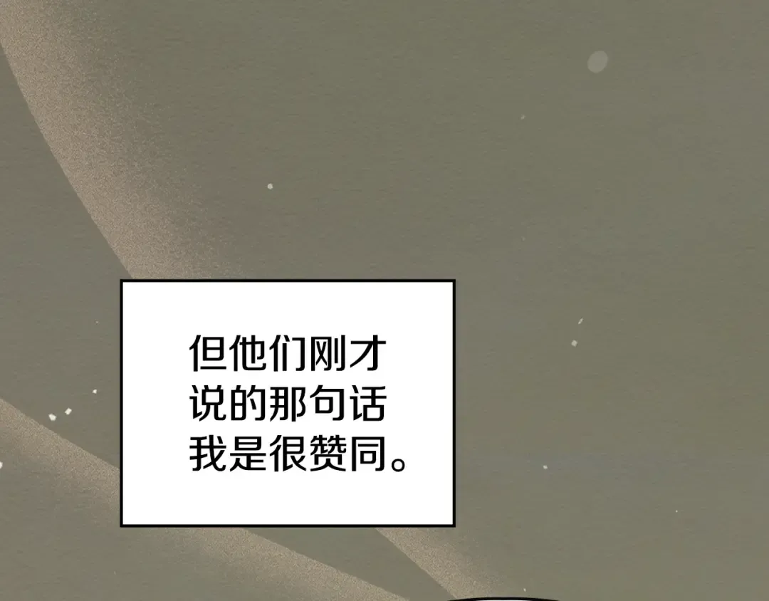 第558页